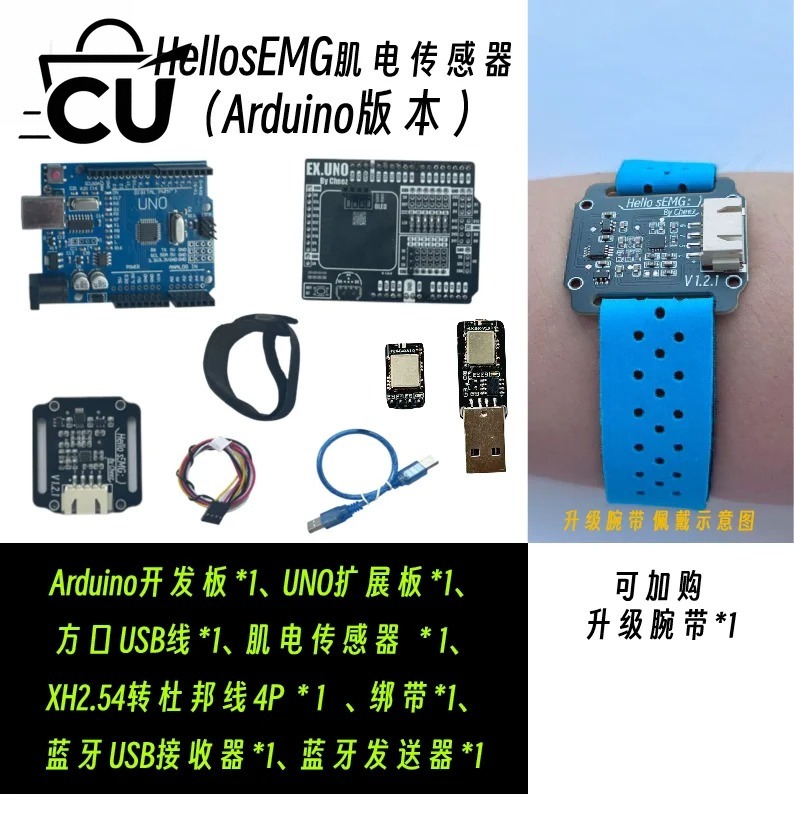 Dry Electrode SEMG Electromyog - đánh giá và giá Muscle Sensor Emg