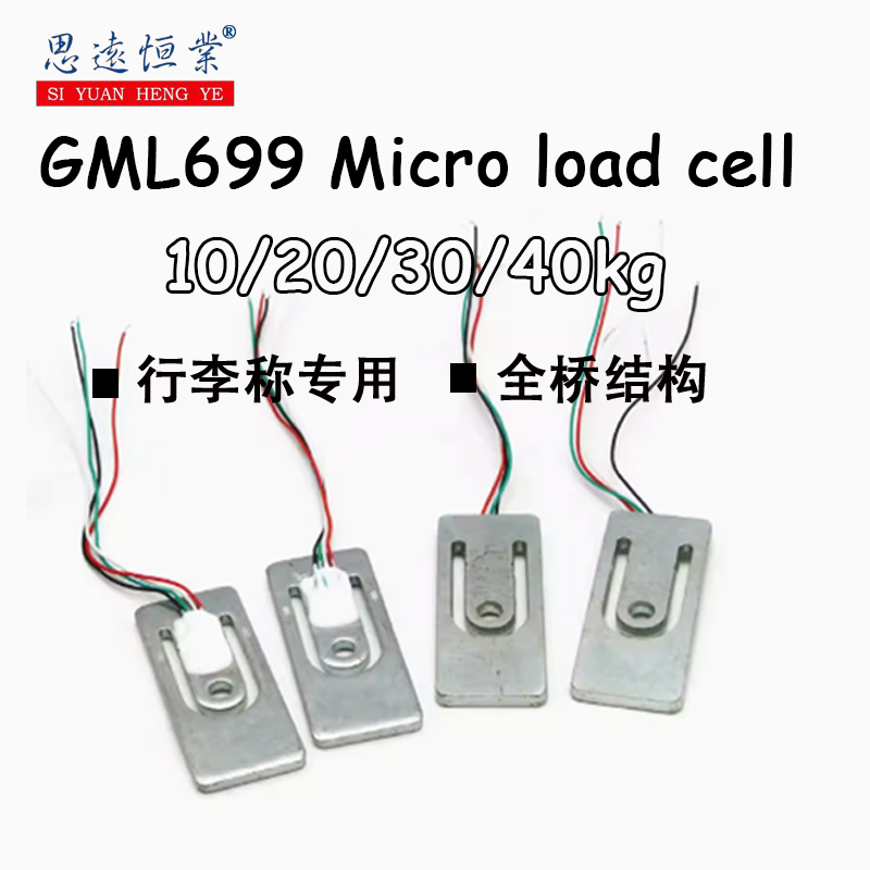 1pcs GML699 Full Bridge micro  - đánh giá và giá Muscle Sensor Emg