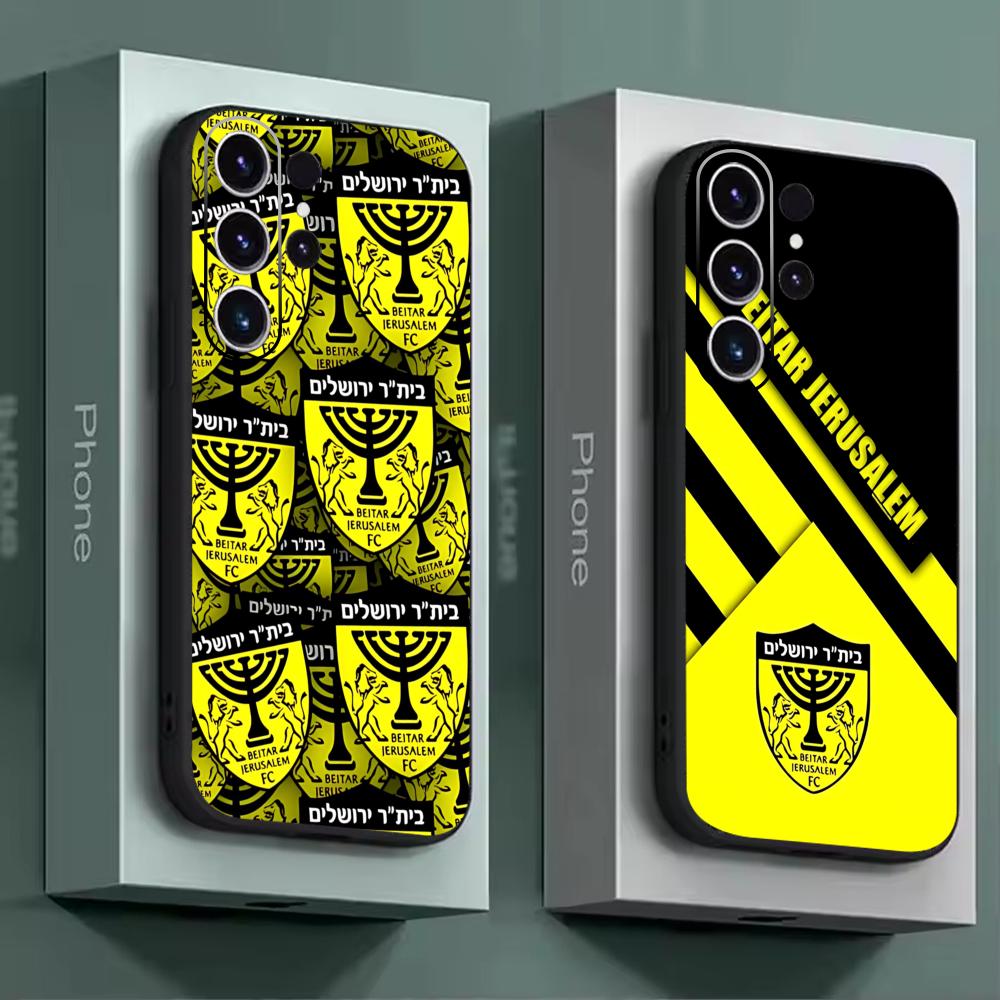 B-Beitars Jerusalem Phone Case - đánh giá và giá Samsung Galaxy S24