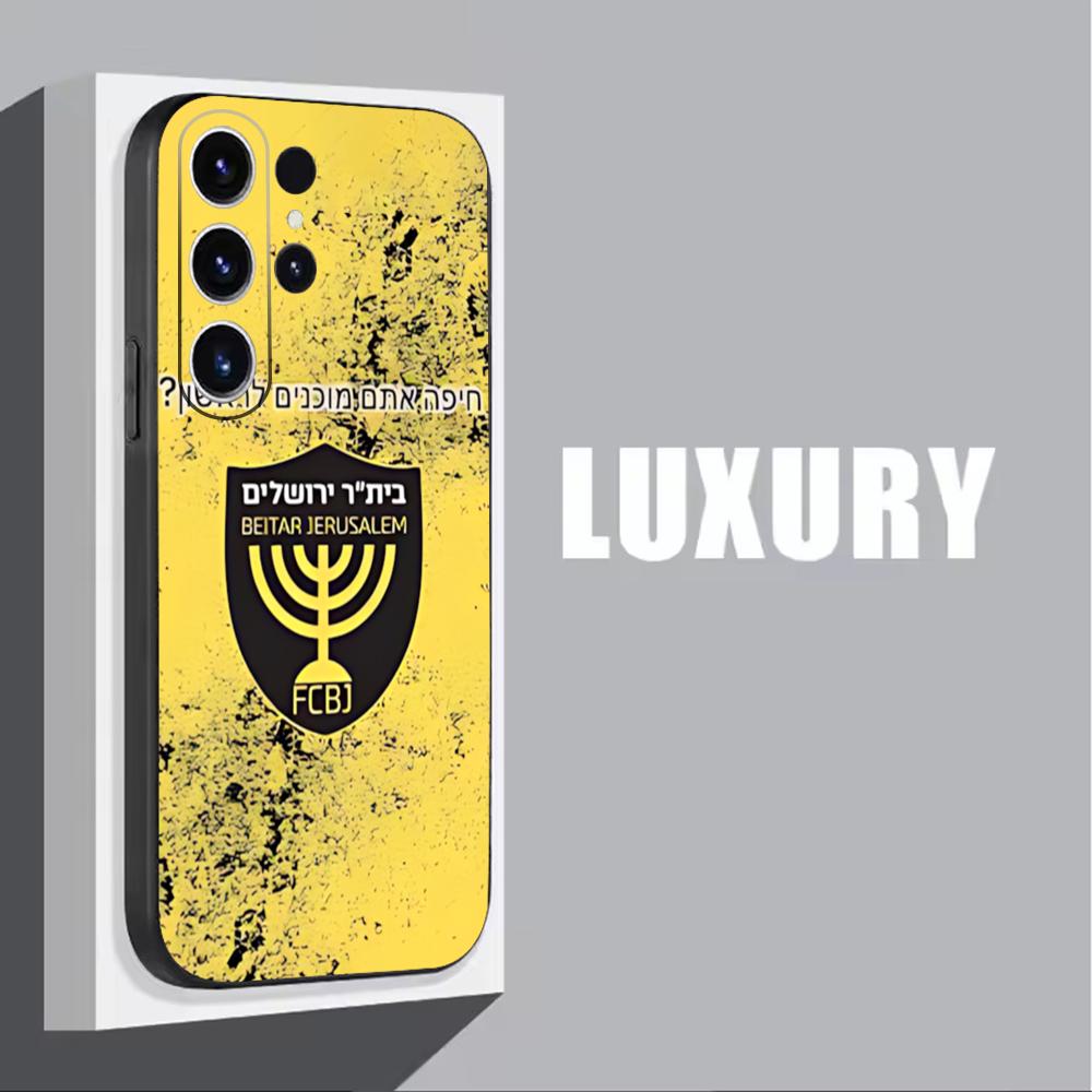B-Beitars Jerusalem Phone Case - đánh giá và giá Samsung Galaxy S24