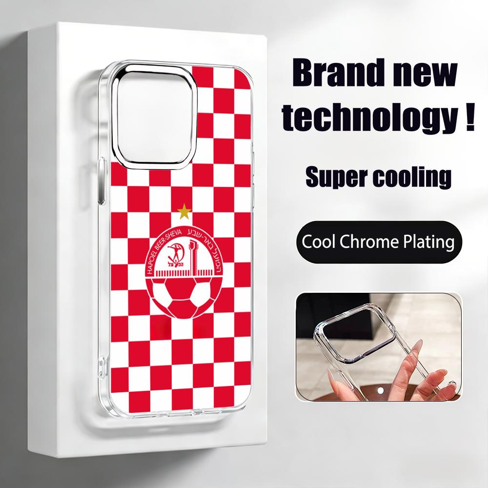 Israeli H-Hapoel Be'er S-Sheva - đánh giá và giá Apple Iphone 15