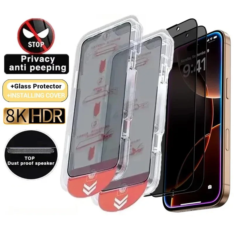 5PCS Privacy Screen Protector  - đánh giá và giá Vivo Y28